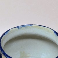 Mid-Century Senty Studio Pottery Bowl 