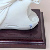 1992 Giuseppe Armani Maternal Statue 
