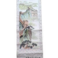 Handpainted Great Wall of China Wall Hanging, Chinese Landscape Painting, Scroll, Asian Art, Vintage Decor