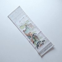 Handpainted Great Wall of China Wall Hanging, Chinese Landscape Painting, Scroll, Asian Art, Vintage Decor