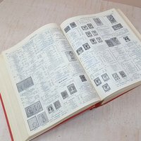 1968 Scott Standard Postage Stamp Catalogue – Mid Century Classic 