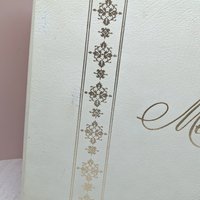 1980s Large Memories Photo Album – Mid Century Archives