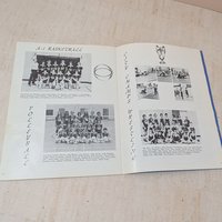 1976-1977 Mounds Park Junior High School Yearbook, Softcover – Vintage St. Paul Minnesota Ephemera