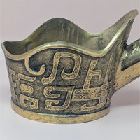 1950 Chinese Brass Silk Iron
