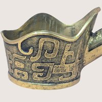 1950 Chinese Brass Silk Iron