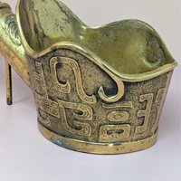 1950 Chinese Brass Silk Iron – Mid-century Living Room Global Decor
