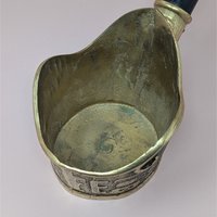 Mid-Century Chinese Brass Silk Iron – Traditional Pan Iron with Wood Handle