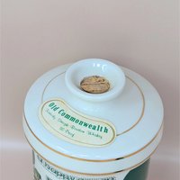 Old Commonwealth St. Patrick's Day Empty Porcelain Decanter