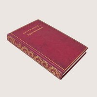 Afterwhiles James Whitcomb Riley Antique Poetry Hardcover Book