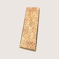 1966 Selchow and Righter Scrabble RSVP Game