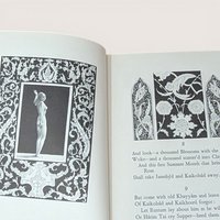 1930 Rubaiyat of Omar Khayyam Willie Pogany Hardcover