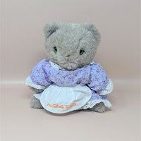 Vintage Beatrix Potter Eden Frederick Warne Plush Set