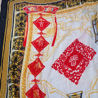 Vintage Huali Silk Scarf Asian Ginger Jar Print