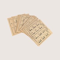 1960s Kenworthy Imma Whiz Addition and Subtraction Game