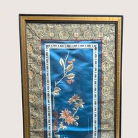 1960s Chinese Embroidered Silk Panel Framed Wall Art