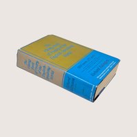 1958 The Viking Book of Poetry of the English Speaking World Hardcover Book