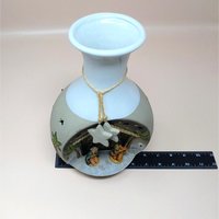 1990s Roman Inc Ceramic Light Up Nativity Vase
