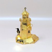 1998 Danbury Mint 23kt Gold Plated North Pole Lighthouse Ornament