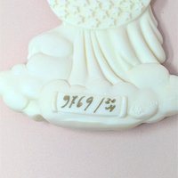 2000 Roman Inc Cause of Our Joy Millennium Series Ornament