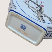 1970s Chinese Porcelain Moon Flask Vase