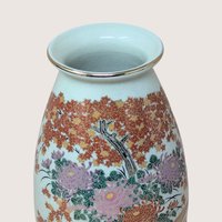 1950s Meito China Japanese Porcelain Satsuma Style Pheasant Floral Vase