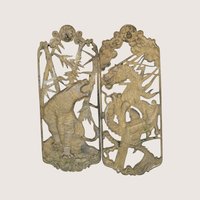 1970s Asian Brass Tiger and Dragon Wall Hanging Pair