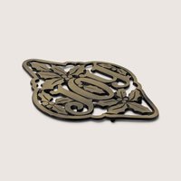Vintage Cast Brass Joy Christmas Trivet