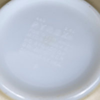 1980s Pyrex Forest Fancies Cinderella Bowl #443