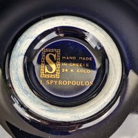Vintage I. Spyropoulos Black and Gold Demitasse Cup and Saucer Set, Hand Painted in Greece