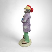 Vintage Flambro 7.5" Emmett Kelly Jr. Clown with Balloons Figurine: Timeless Collectible