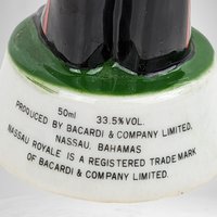 Vintage Bacardi Nassau Royale Empty Policeman Liquor Bottle - Collectible Decanter