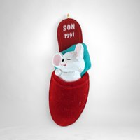 Cherished 1991 Hallmark Son Slipper Ornament - A Heartwarming Keepsake