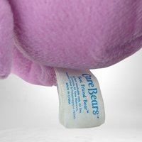 Vintage 2004 8" Care Bears Best Friend Bear Plush Toy
