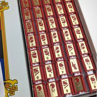 Vintage Stratego Game | 1980s Milton Bradley | Classic Strategy Game