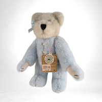 Vintage Boyds Bears "Gwain" 11" Plush Bear in Blue