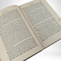 1911 Jane Eyre Hardcover | Charlotte Bronte Classic Novel | Antique Book Lover Gift