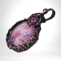Handmade Copper Wire Wrapped 'Hope' Pendant | Inspirational Jewelry | Artisan Crafted Necklace | Unique Gift for Her