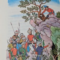Vintage 1967 Reader's Digest The World's Best Fairy Tales Hardcover Book | 832 Pages | Classic Children's Stories