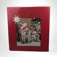 Vintage 2002 St. Nicholas Square Sprinkles Candy Factory Village House with Light - Christmas Decor