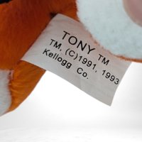 Vintage 1993 Kellogg's Tony the Tiger Plush | 10" Stuffed Animal | Frosted Flakes Mascot | 90s Throwback Toy