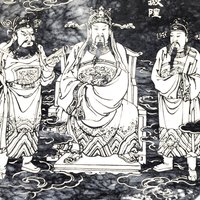 Vintage Chinese Marble Plaque | Cheng Huang, City God | Asian Art | Wall Decor | 8 Inch Round