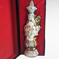 Vintage 1971 Jim Beam Decanter |  Empty Porcelain Decanter with Original Case |  Barware Collectible |  Man Cave Decor