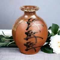 Brad Lee Henry 5 Inch Pottery Vase, Studio Pottery, Miniature Vase, Signed Pottery, Brown and Gold Glaze