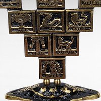 Vintage Goldtone & Black Enamel Astrological Candelabra, 3 Arm Candlestick Holder, Zodiac Candle Holder, Celestial Decor
