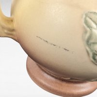 Vintage Hull Pottery Magnolia Pitcher | Art Deco Vase | Floral Ceramic Pitcher |  Collectible Pottery | 7.5 Inches