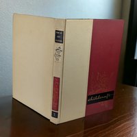 Vintage 1947 Childcraft Poems of Early Childhood | Hardcover Book | Illustrated Children's Poetry | 200 Pages