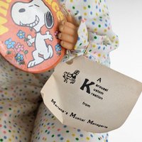 Vintage Musical Clown, Shelf Sitter, Marianne's Musical Menagerie, Karousel Kuston, Clown Decor, Collectible Clown