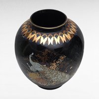 Vintage Japanese Black Porcelain Vase with Peacock | Gold Accents | Floral Design | 7.25 Inches