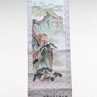 Handpainted Great Wall of China Wall Hanging, Chinese Landscape Painting, Scroll, Asian Art, Vintage Decor