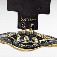 Vintage Goldtone & Black Enamel Astrological Candelabra, 3 Arm Candlestick Holder, Zodiac Candle Holder, Celestial Decor